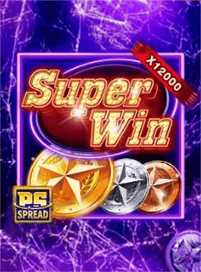 5577bd